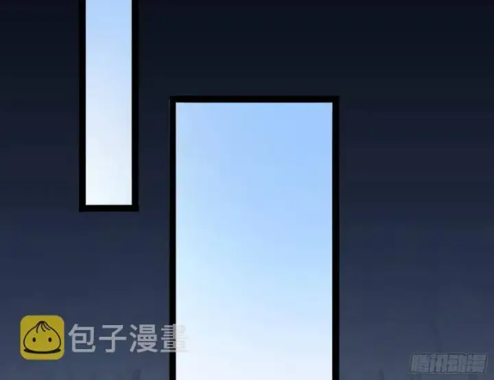 《我为邪帝》神憎鬼厌图54