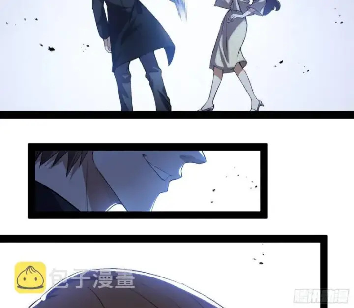 《我为邪帝》神憎鬼厌图87