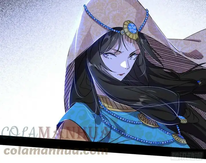 《我为邪帝》西岚公主西岚薇图101