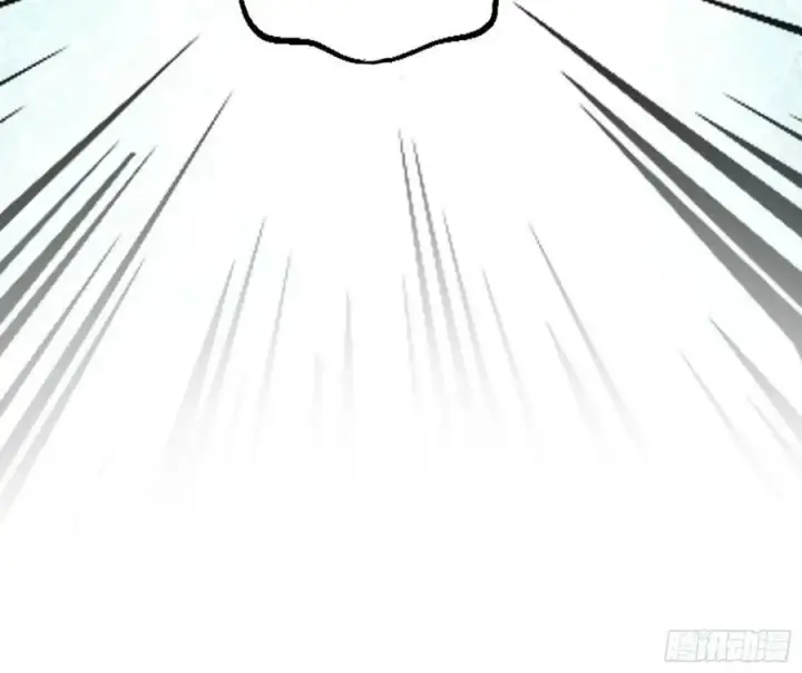 《我为邪帝》西岚公主西岚薇图14