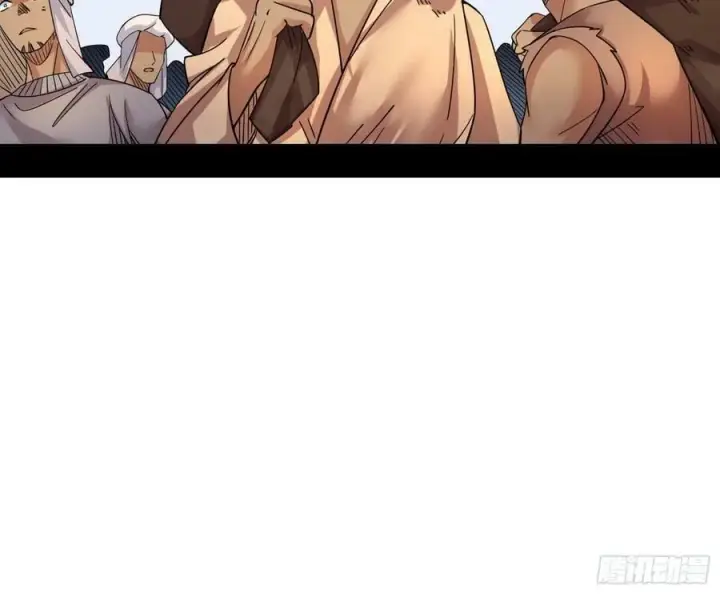 《我为邪帝》西岚公主西岚薇图16
