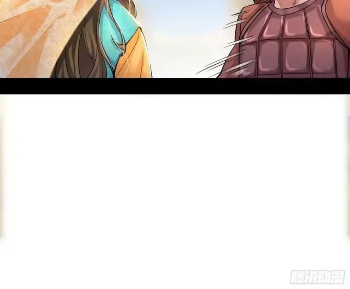 《我为邪帝》西岚公主西岚薇图18