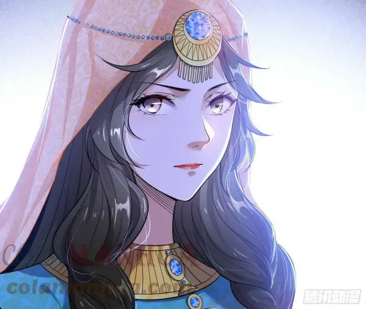 《我为邪帝》闻道宗传人西岚薇图125