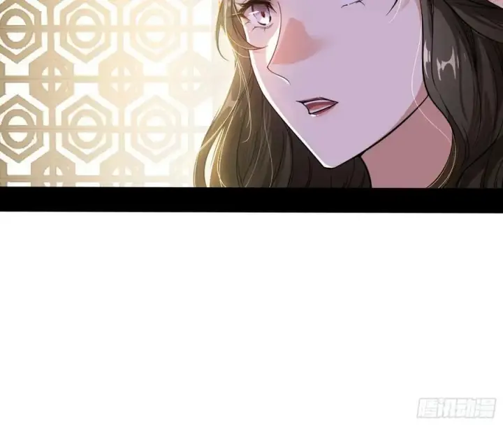 《我为邪帝》闻道宗传人西岚薇图135