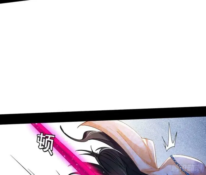 《我为邪帝》闻道宗传人西岚薇图20
