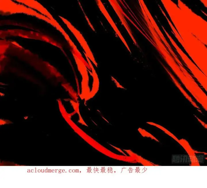 《我为邪帝》霸拳入剑图158