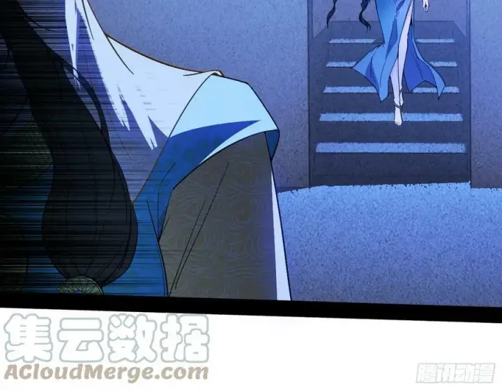《我为邪帝》霸拳入剑图77