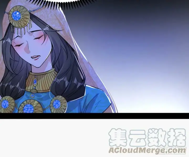《我为邪帝》霸拳入剑图97