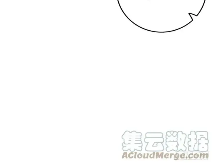 《我为邪帝》一剑闯皇城图101