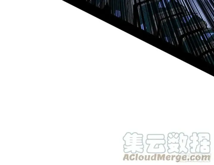《我为邪帝》一剑闯皇城图105