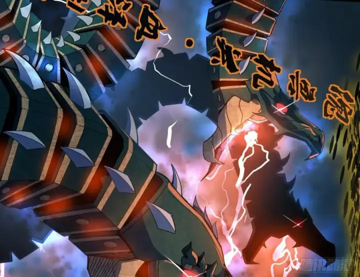 《我为邪帝》一剑闯皇城图124