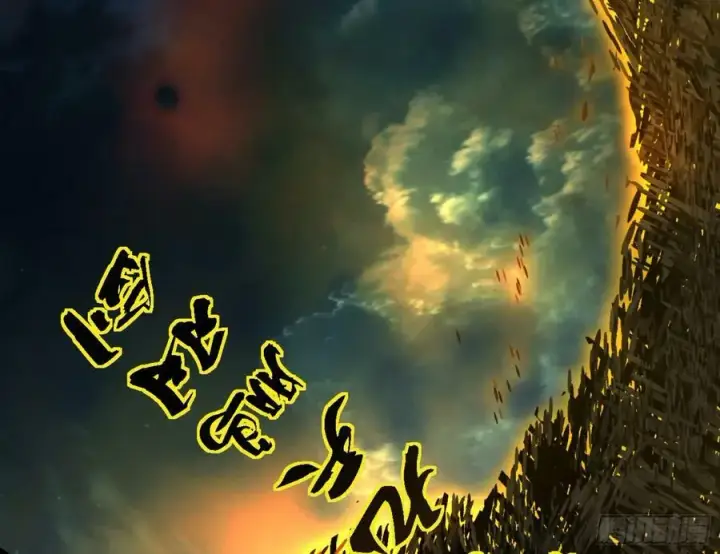 《我为邪帝》一剑闯皇城图127