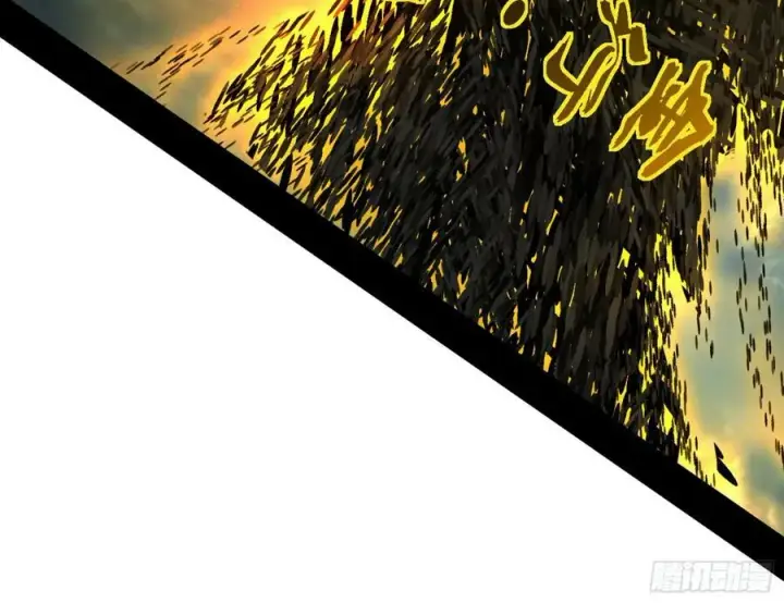《我为邪帝》一剑闯皇城图128