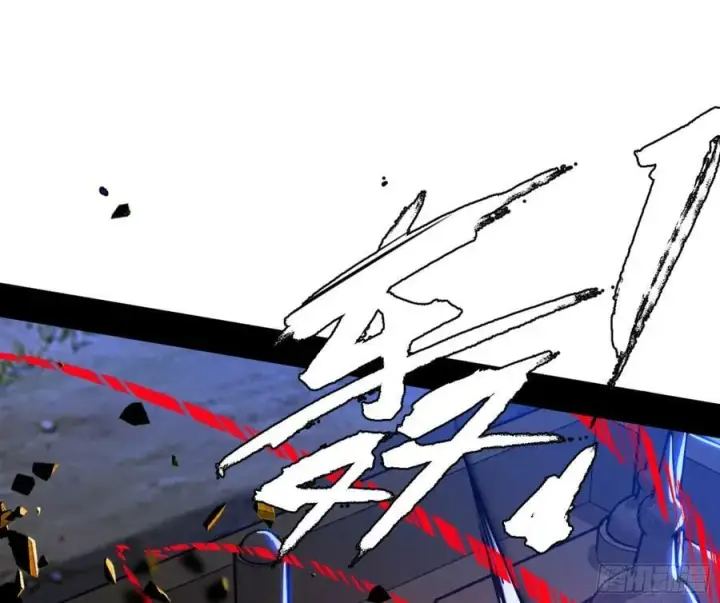 《我为邪帝》一剑闯皇城图23