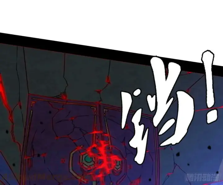《我为邪帝》一剑闯皇城图5
