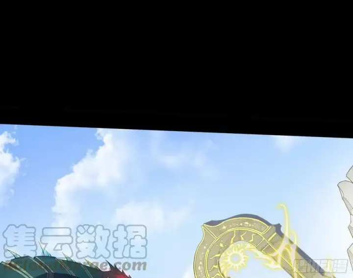 《我为邪帝》颜如玉的计划 2图109