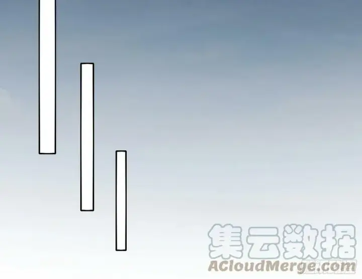《我为邪帝》颜如玉的计划 2图25