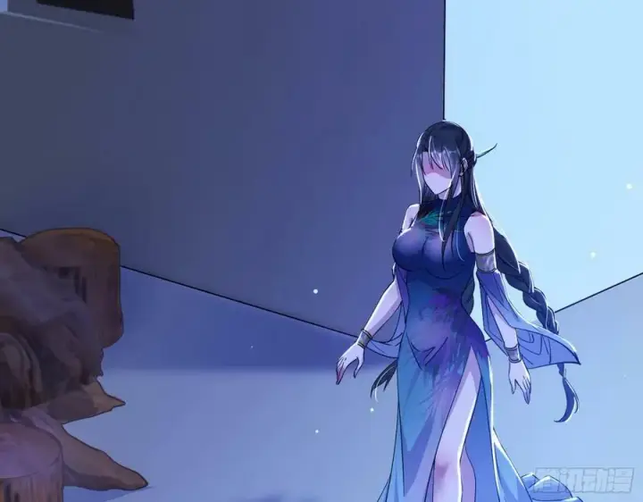 《我为邪帝》颜如玉的计划 2图27