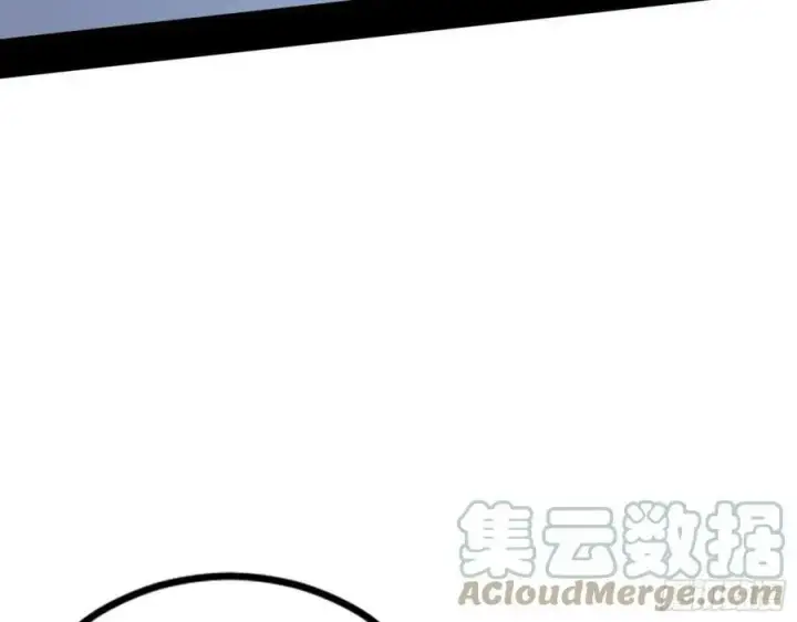 《我为邪帝》颜如玉的计划 2图29