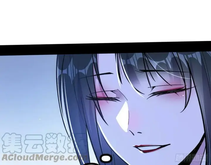 《我为邪帝》颜如玉的计划 2图33