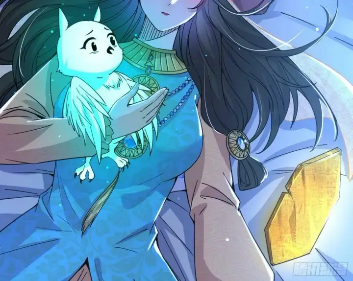 《我为邪帝》颜如玉的计划 2图58