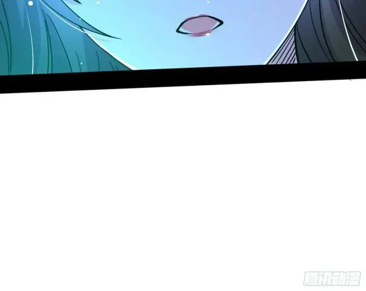 《我为邪帝》颜如玉的计划 2图68