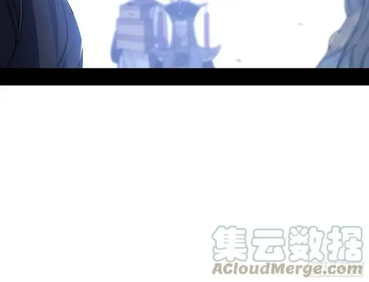 《我为邪帝》颜如玉的心思与蛰伏的西岚薇图133