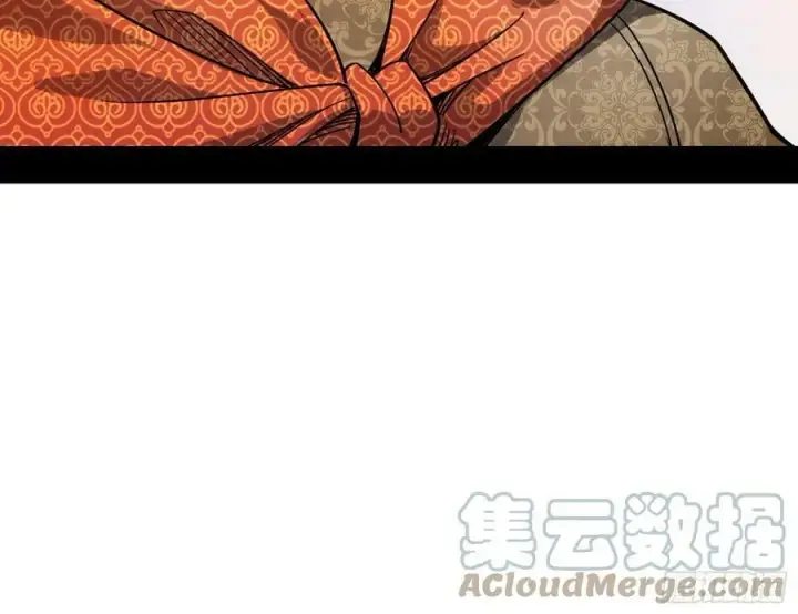 《我为邪帝》颜如玉的心思与蛰伏的西岚薇图25