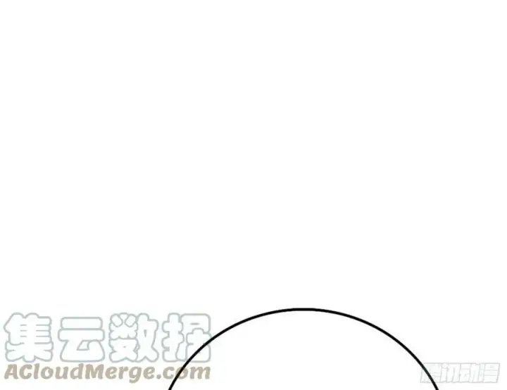 《我为邪帝》颜如玉的心思与蛰伏的西岚薇图5