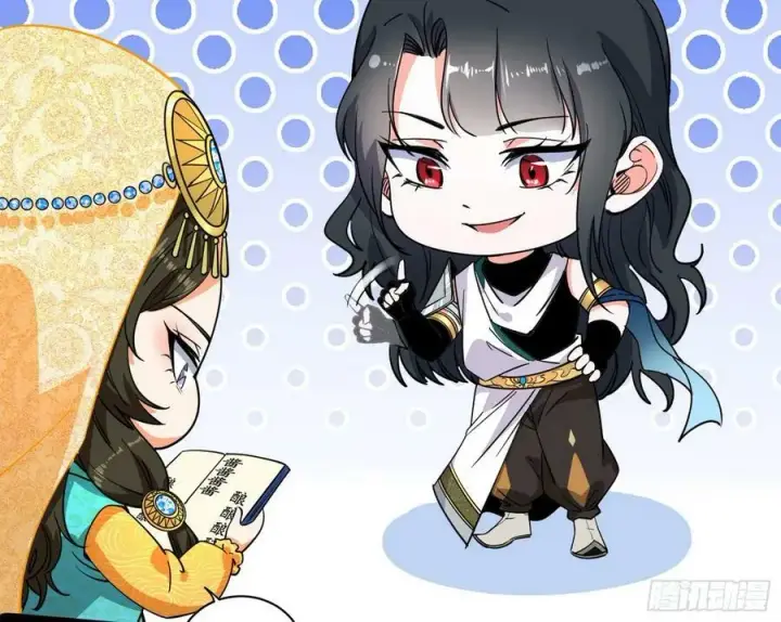 《我为邪帝》颜如玉退场，玉孺延登场图150