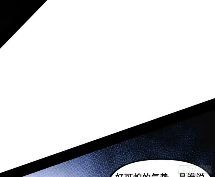 《我为邪帝》颜如玉退场，玉孺延登场图52