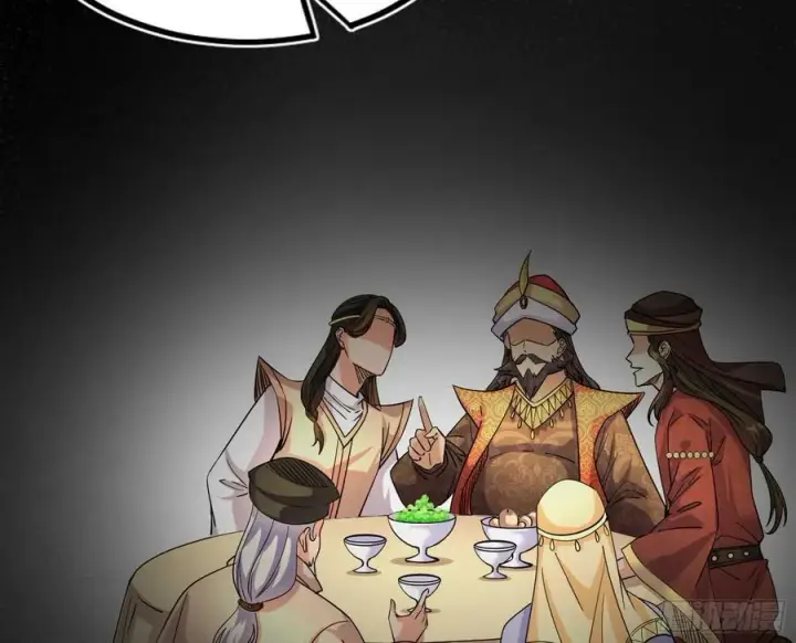 《我为邪帝》颜如玉退场，玉孺延登场图7