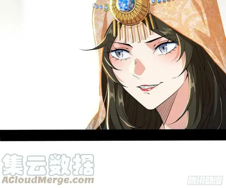 《我为邪帝》颜如玉退场，玉孺延登场图77