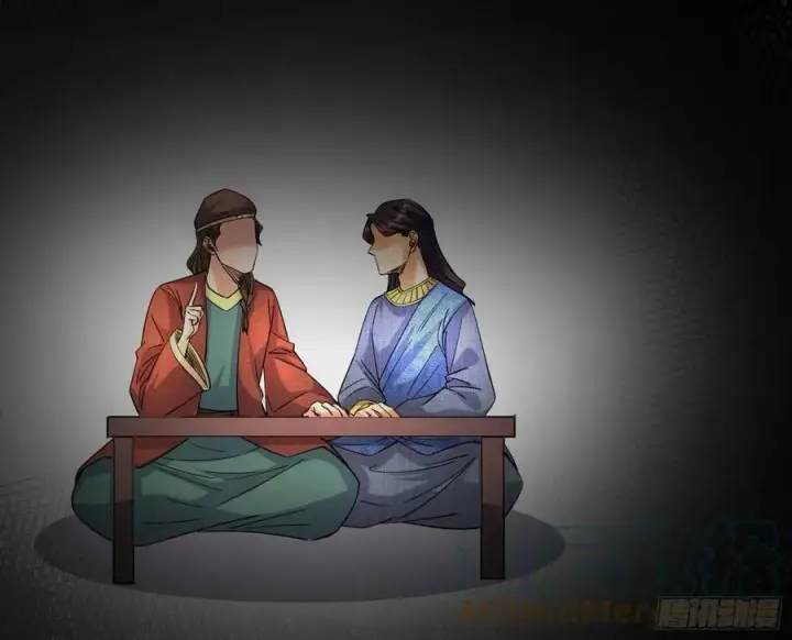 《我为邪帝》颜如玉退场，玉孺延登场图9