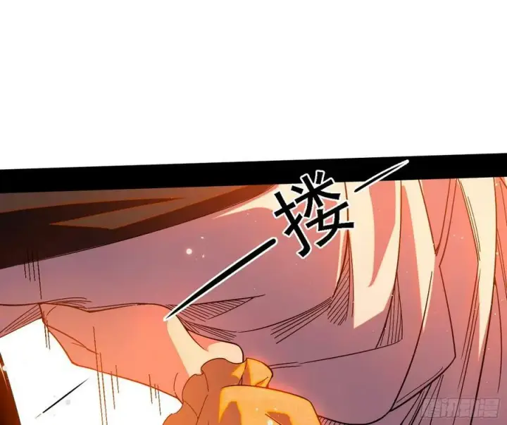 《我为邪帝》攻略西岚薇图116