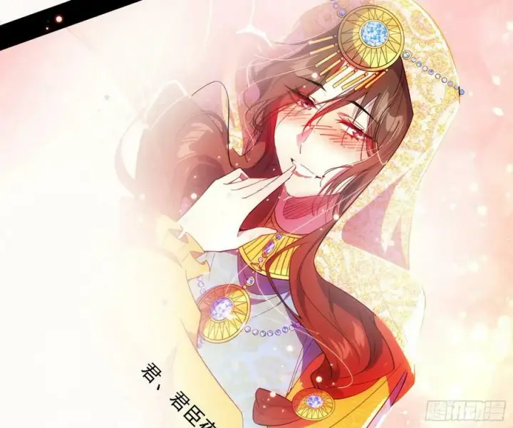 《我为邪帝》攻略西岚薇图82