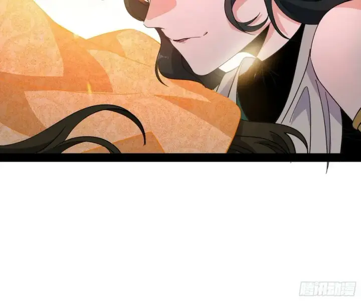 《我为邪帝》酒后迷情图107