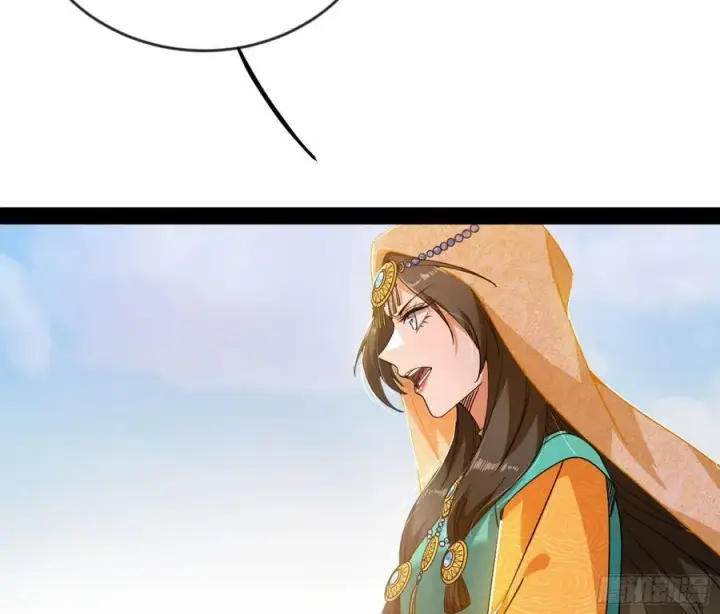《我为邪帝》酒后迷情图114
