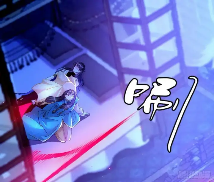 《我为邪帝》酒后迷情图15