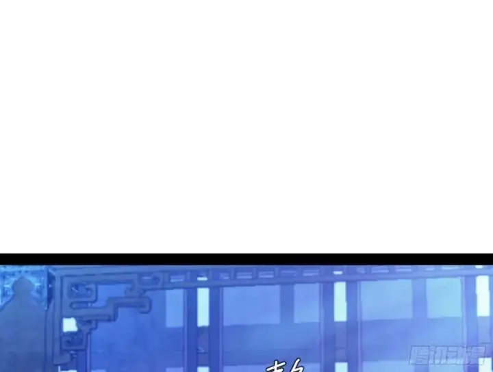 《我为邪帝》酒后迷情图23