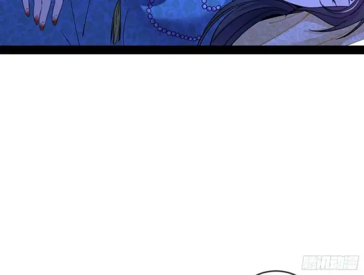 《我为邪帝》酒后迷情图31