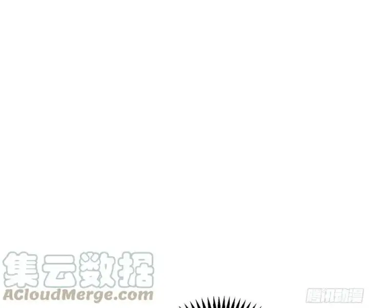 《我为邪帝》酒后迷情图61