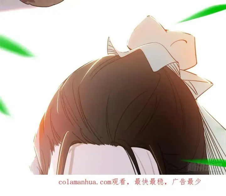 《我为邪帝》草庐之约图118