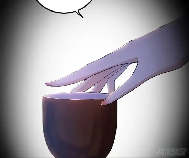 《我为邪帝》诡异的周晏平图107