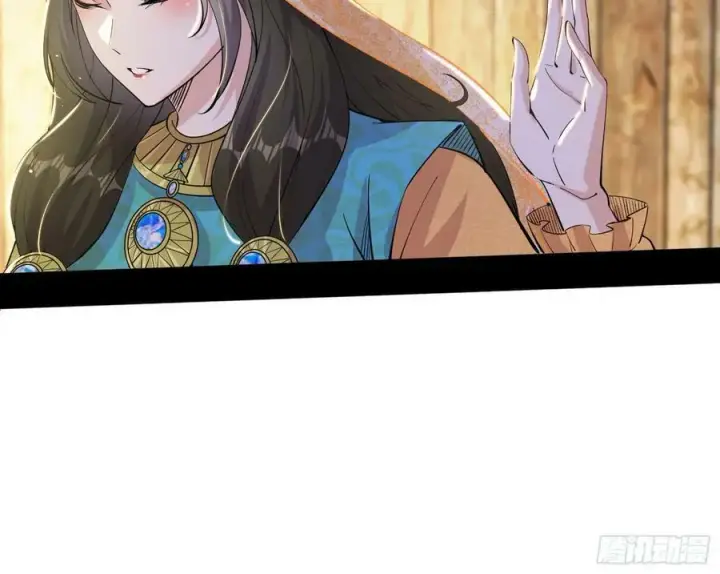 《我为邪帝》诡异的周晏平图51