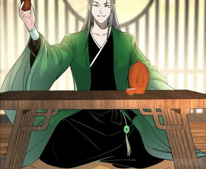 《我为邪帝》诡异的周晏平图7