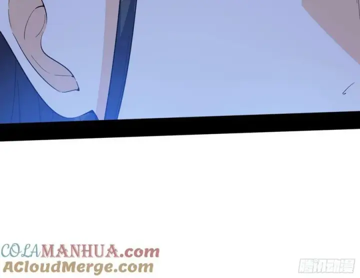 《我为邪帝》诡异的周晏平图81