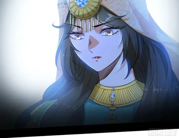 《我为邪帝》诡异的周晏平图84