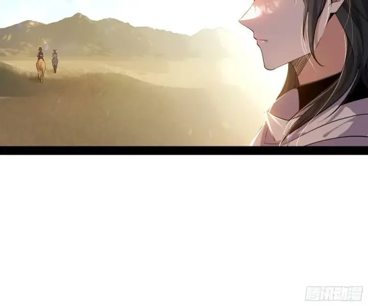 《我为邪帝》揭破伪装图104