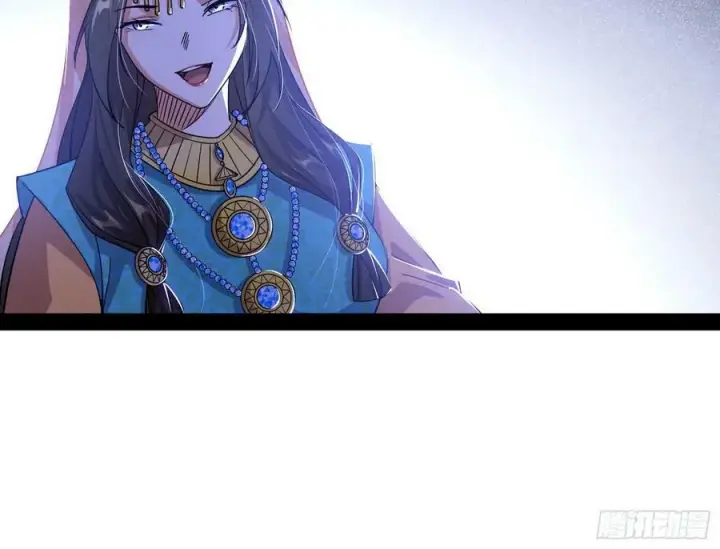 《我为邪帝》揭破伪装图119